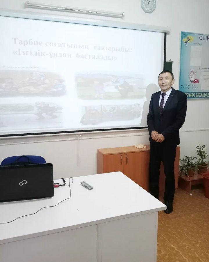 9"Ә" сыныбында ата-ана қатысқан Ата ана сағаты өтті. Тақырыбы: Ізгілік- ұядан басталады.