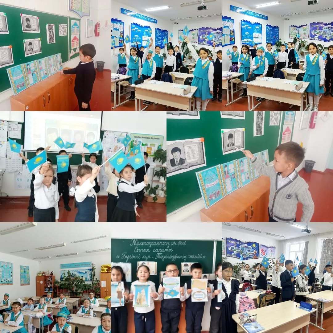 Ж.Жақыпбаев атындағы орта мектебінде  8 "Ә" сынып оқушыларымен Тәуелсіздік күніне арналған мультимедиялық сабақ көрсетілді.